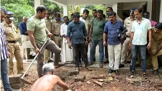 Kerala